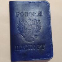 Passport cover "Classic" Chernyshev`A WORKSHOP Изделия из кожи ручной работы, сделано с душой Автор: Чернышёв Андрей, г. Смоленск Магазин: https://marketcraft.ru/Chernyshev`A