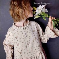 flower flow wear Одежда из цветочного потока Автор: Шамарины Наталья и Августина г.Москва Магазин: https://marketcraft.ru/store/flower-flow-wear/