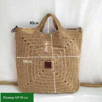 Piramida mini LeS Вязаные сумки от LeS Светлана Клокова, г. Елец Магазин=https://marketcraft.ru/store/lana_ecosumki