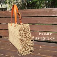 Sumka Lendi s bakhromoy LeS Вязаные сумки от LeS Светлана Клокова, г. Елец Магазин=https://marketcraft.ru/store/lana_ecosumki