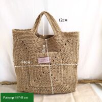 Piramida maxi LeS Вязаные сумки от LeS Светлана Клокова, г. Елец Магазин=https://marketcraft.ru/store/lana_ecosumki