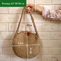 Sumka Toskana klassik LeS Вязаные сумки от LeS Светлана Клокова, г. Елец Магазин=https://marketcraft.ru/store/lana_ecosumki