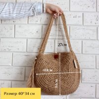 Sumka Toskana polosat LeS Вязаные сумки от LeS Светлана Клокова, г. Елец Магазин=https://marketcraft.ru/store/lana_ecosumki
