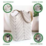 Sumka Magnoliya cotton LeS Вязаные сумки от LeS Автор=Светлана Клокова, г. Елец Магазин=https://marketcraft.ru/store/lana_ecosumki